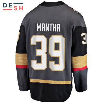 Anthony Mantha Vegas Golden Knights NHL Fanatics Breakaway Home Jersey