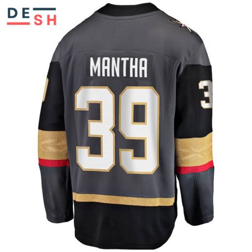 Anthony Mantha Vegas Golden Knights NHL Fanatics Breakaway Home Jersey