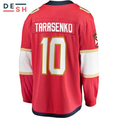 Vladimir Tarasenko Florida Panthers NHL Fanatics Breakaway Home Jersey