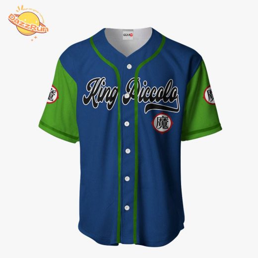 King Piccolo Dragon Ball Z Anime Baseball Jersey