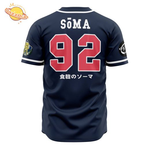 Sōma Yukihira Food Wars Anime Baseball Jersey – 3D Printed