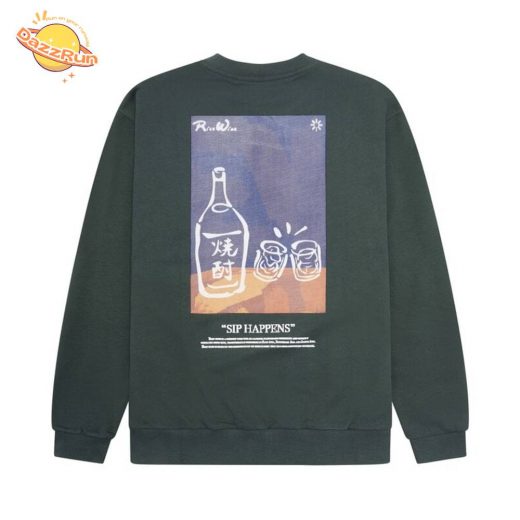 Sip Crew Dark Green Sweatshirt