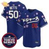 Los Angeles Dodgers x Harry Potter Night Jersey 2025