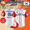 Korn Beating Me Down Baseball Jersey