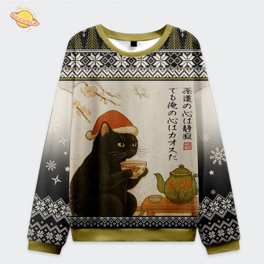 Black Cat Drinking Tea Christmas Ugly Sweat