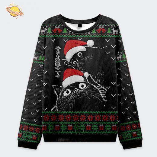 The Cat Is Watching Today Christmas Ugly Sweat