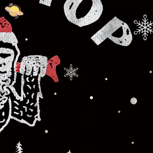 Dont Stop Believin Ugly Sweatshirts 3